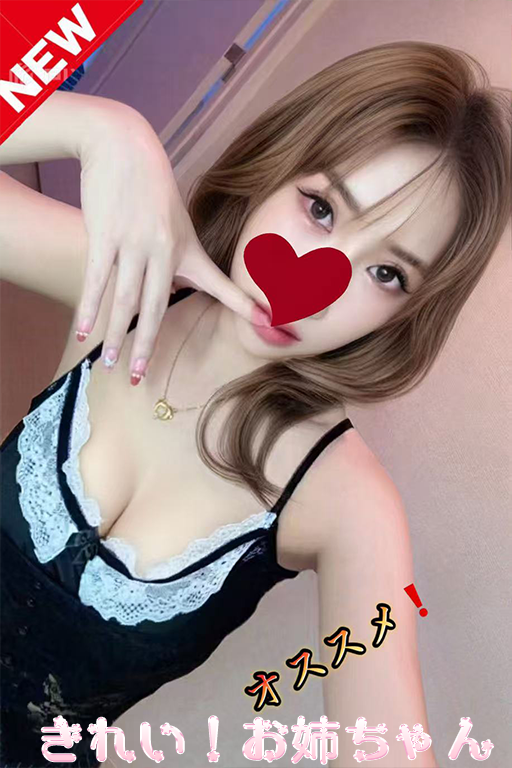 3658女孩新.png